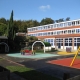 Valence Special School